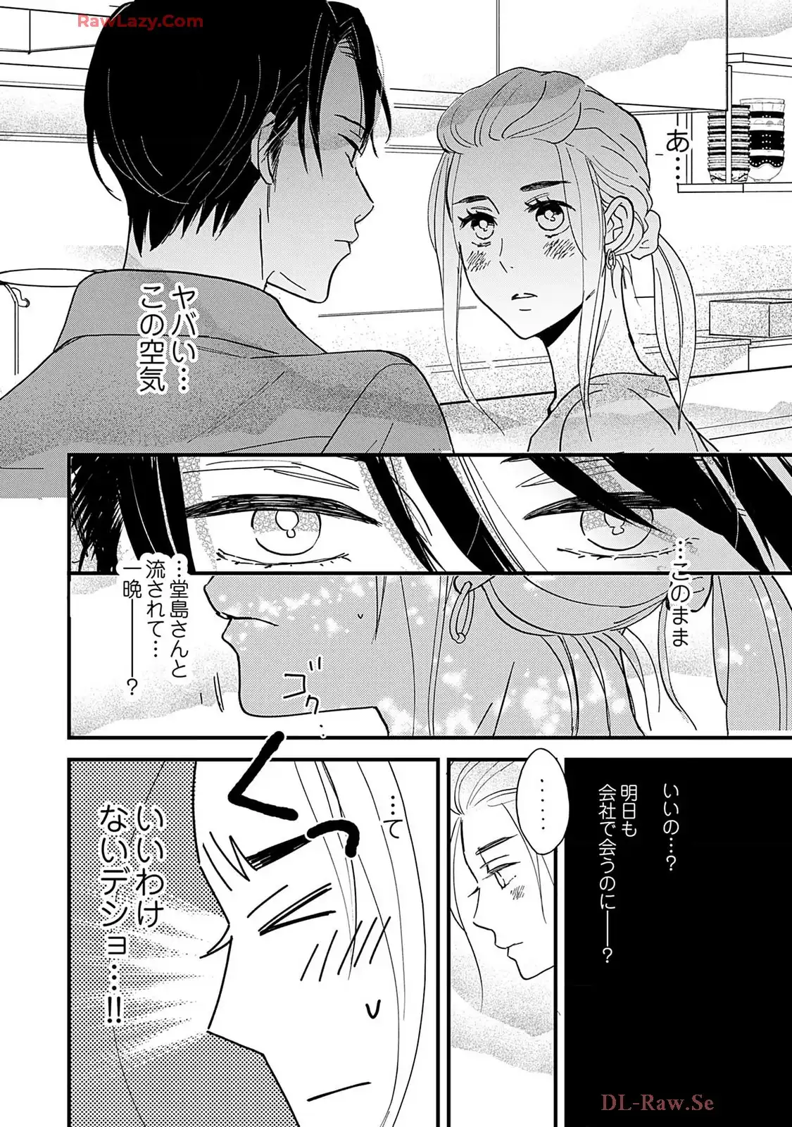 P33
