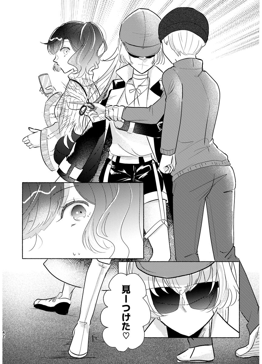 P41
