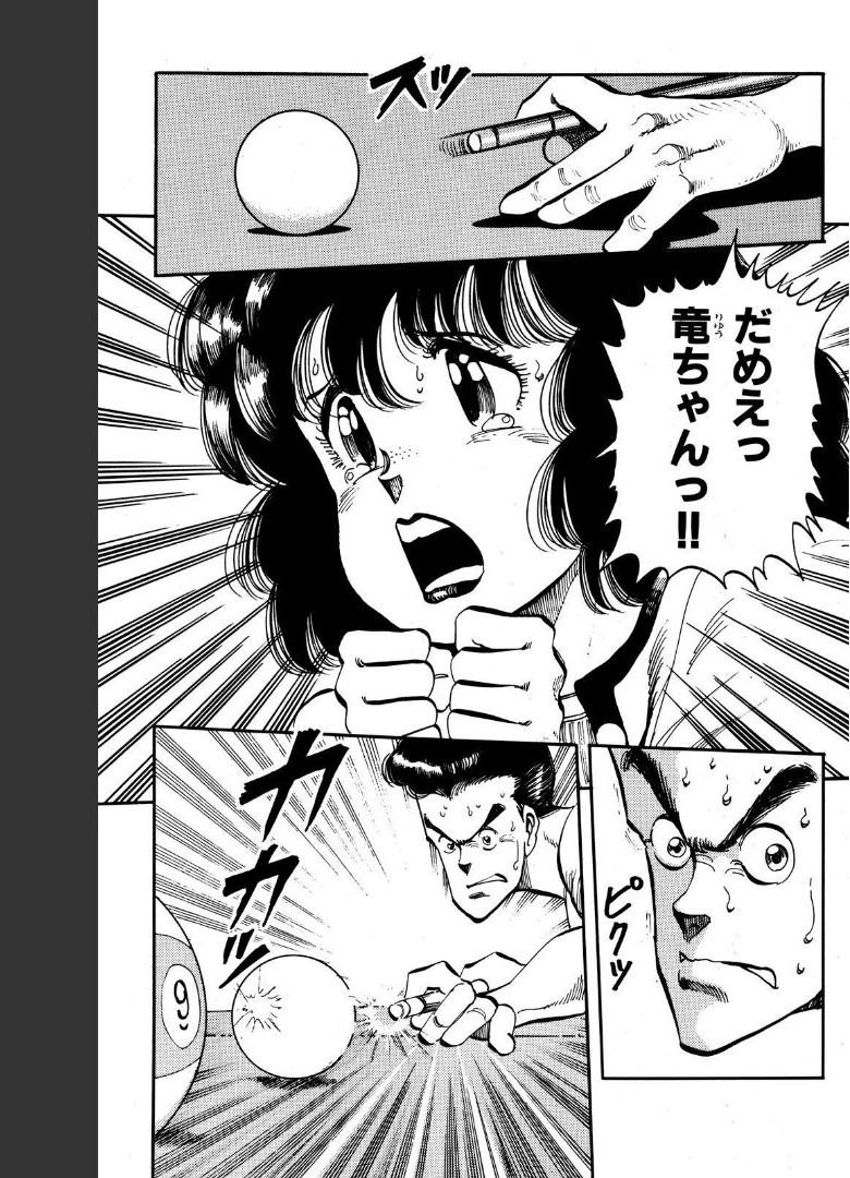 P33