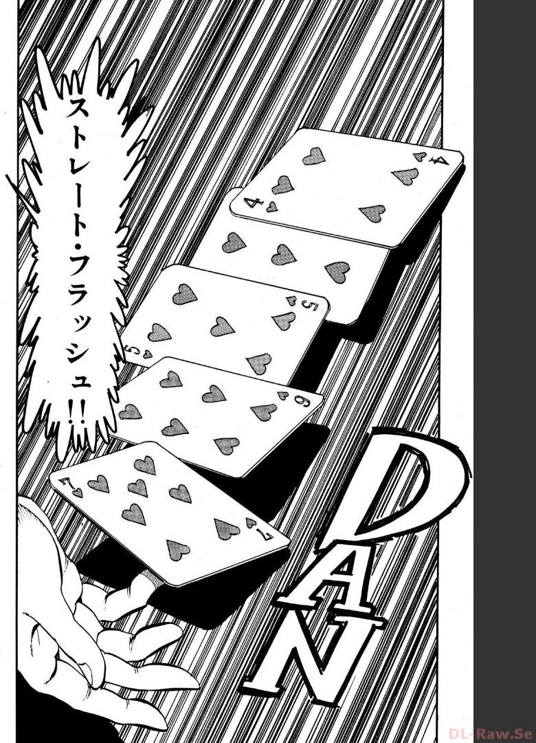 P46
