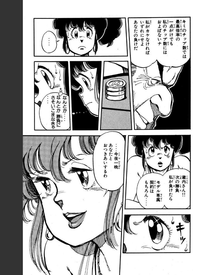 P37