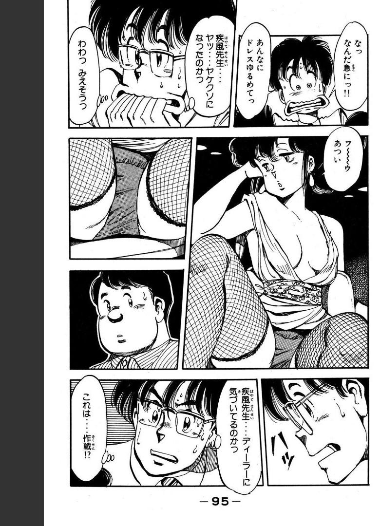 P41