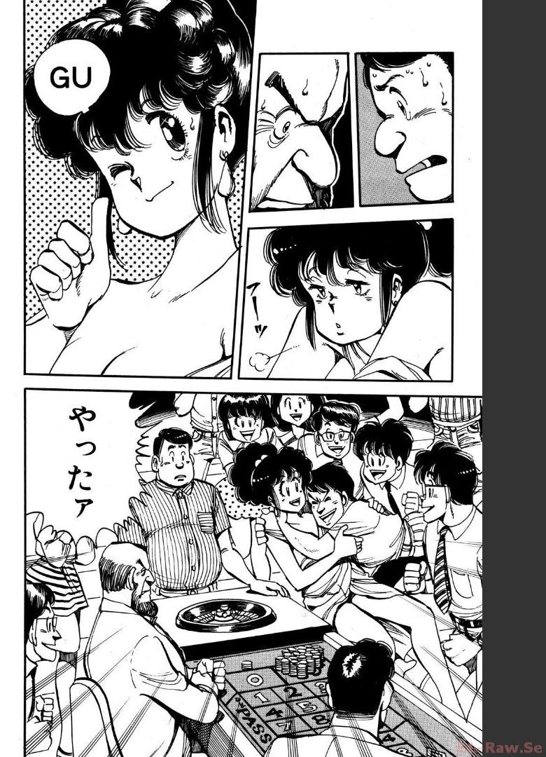 P46