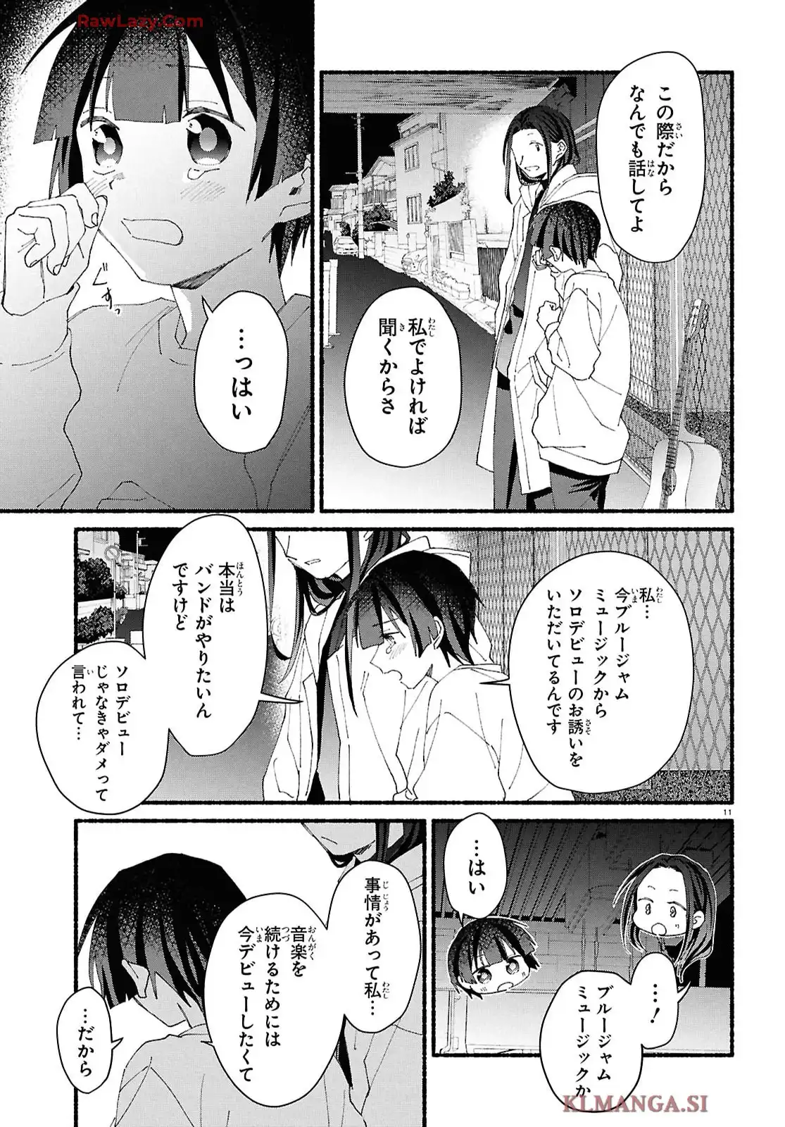 P12