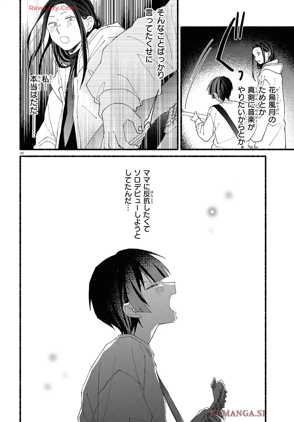 P21