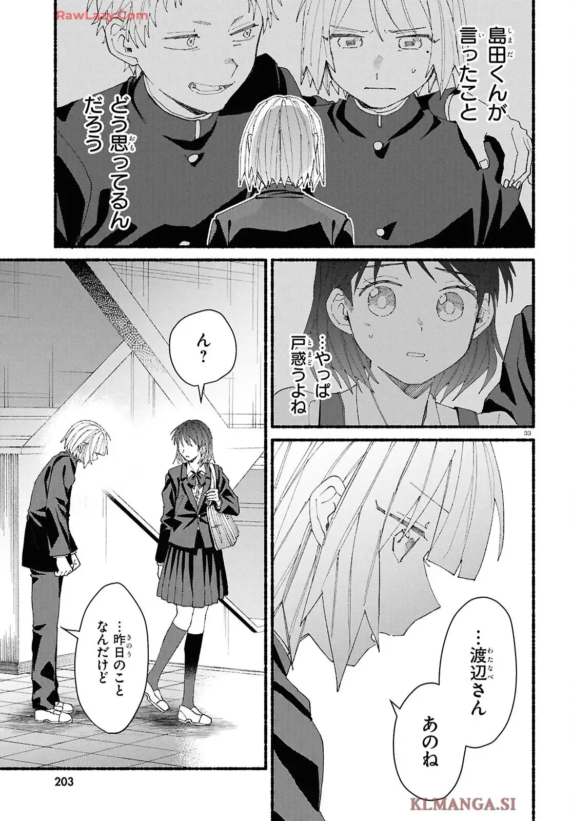 P34