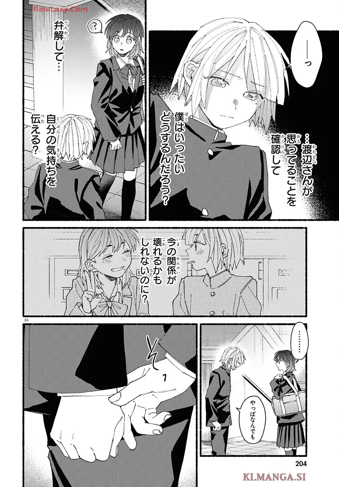 P35