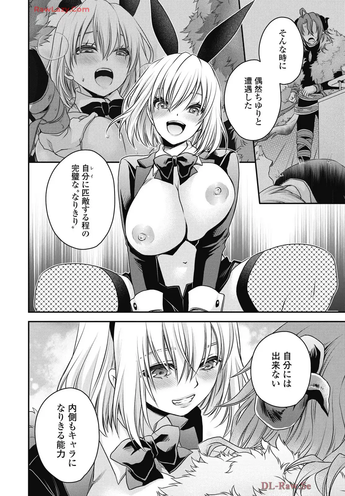 P14