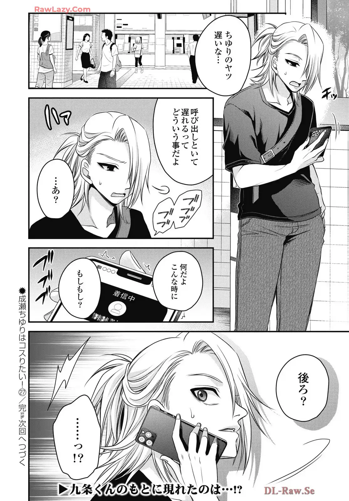P22