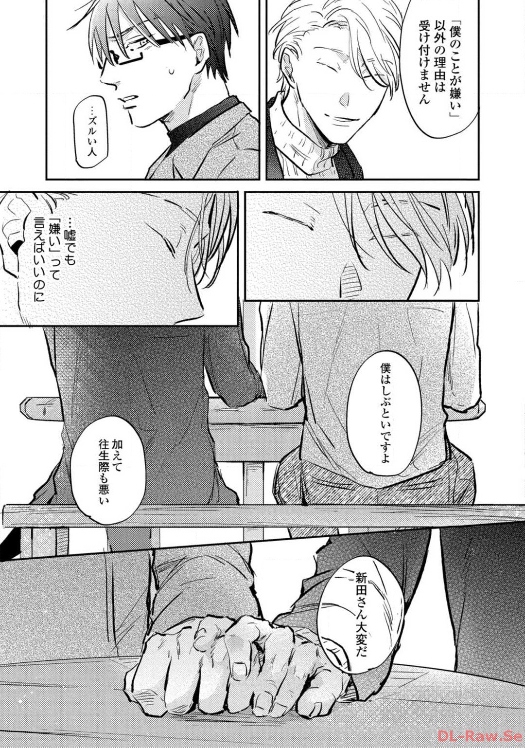 P27