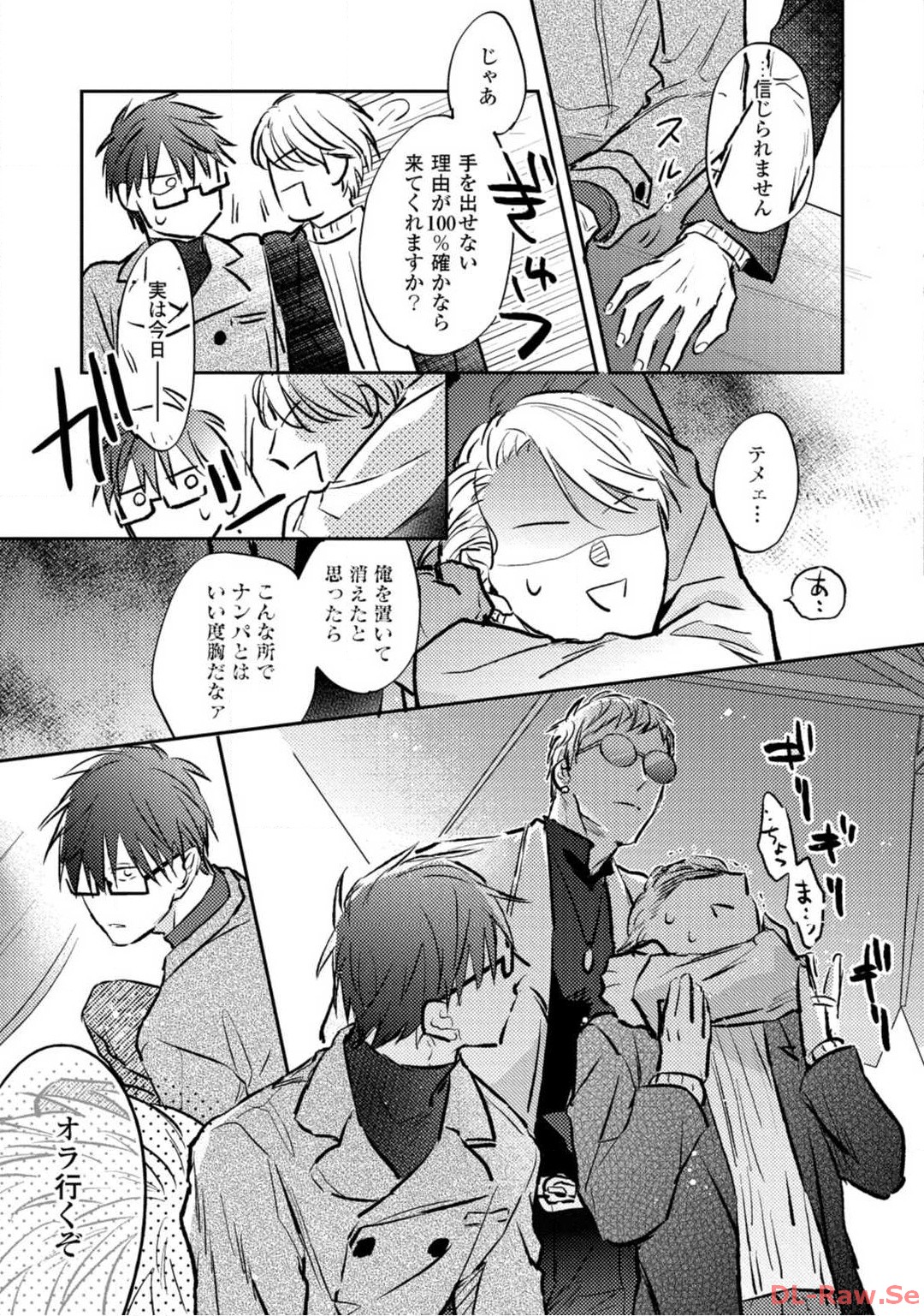 P29