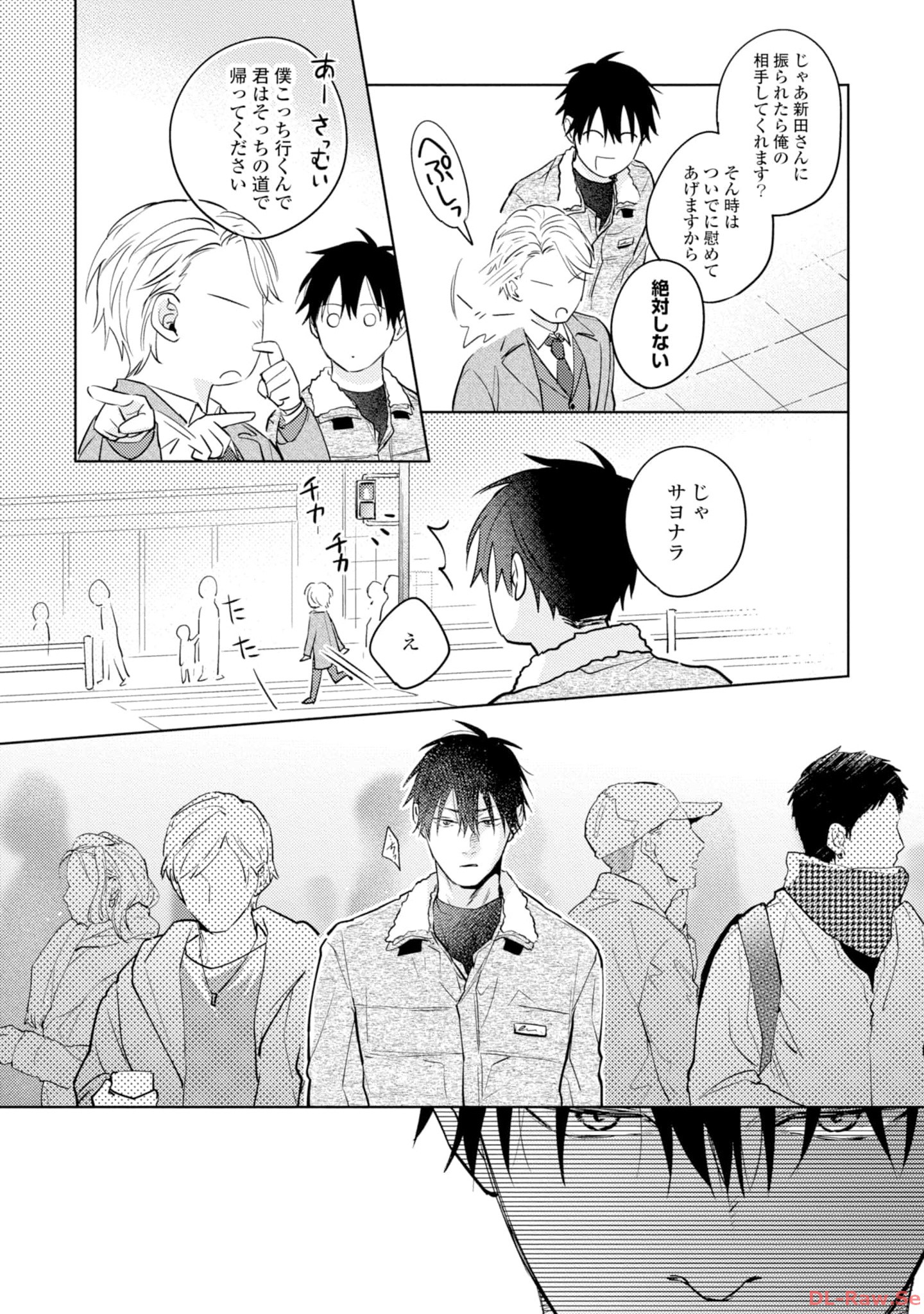 P21