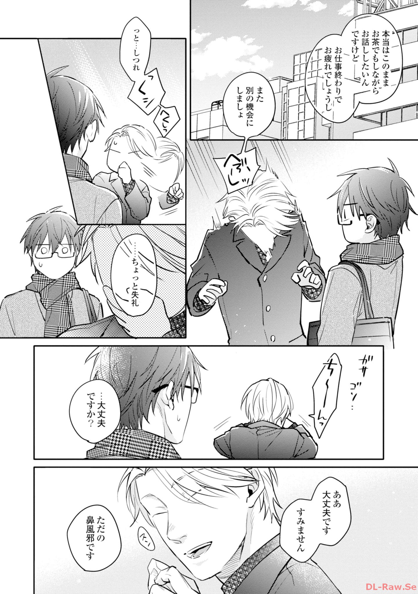 P34