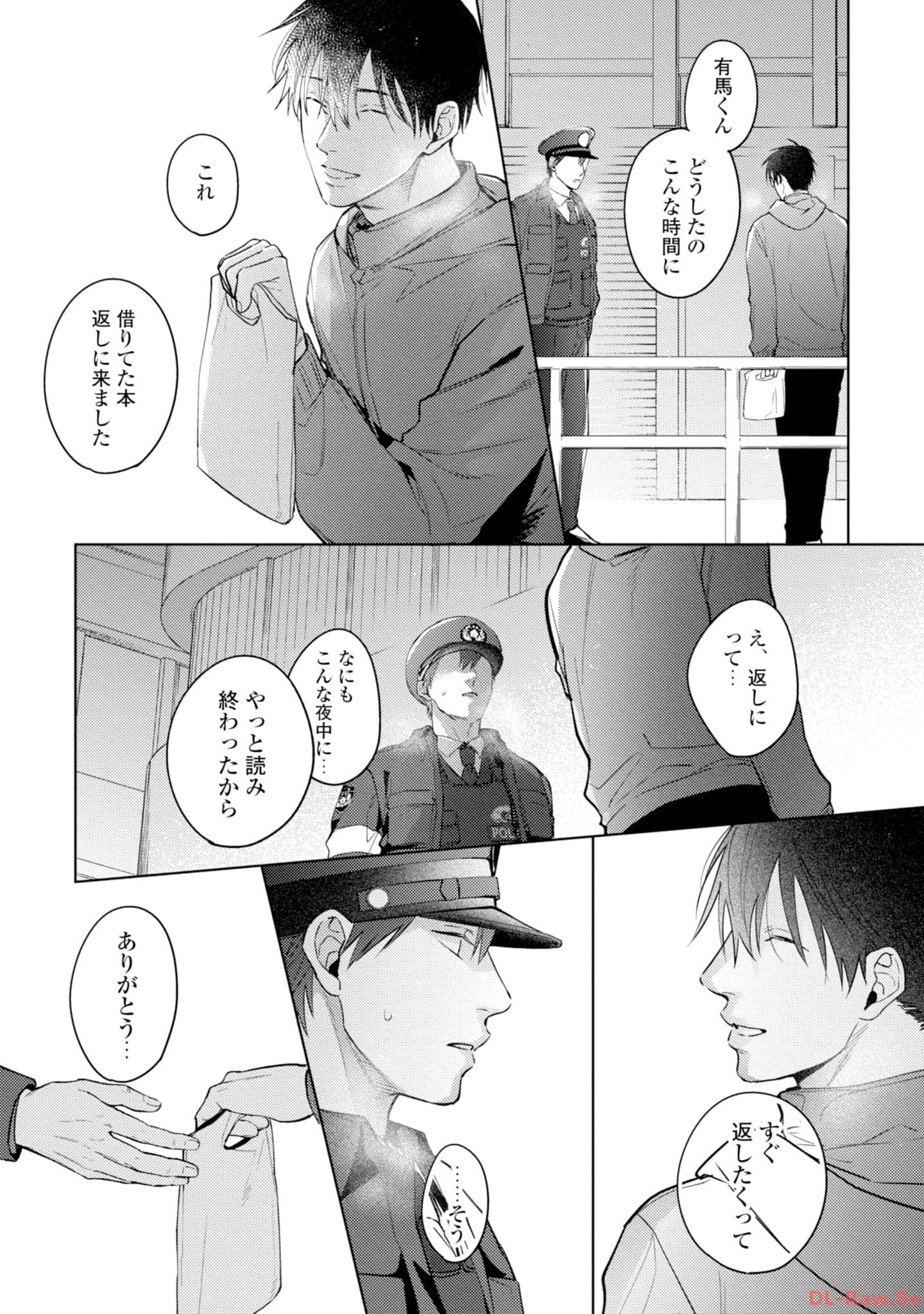 P39