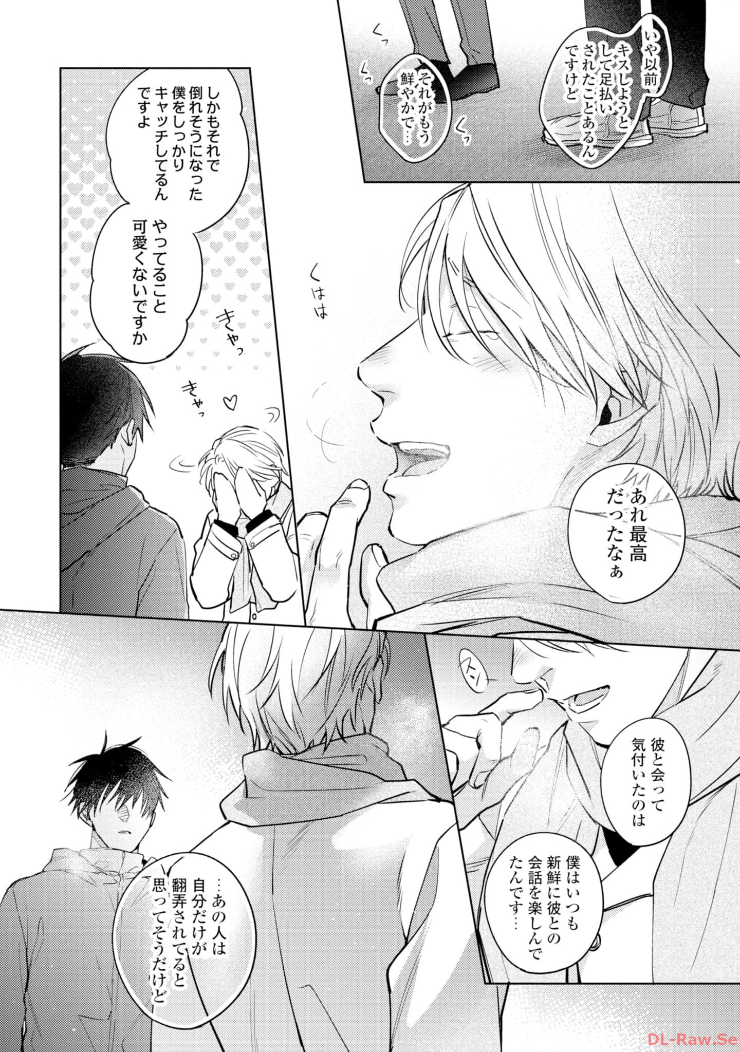P49