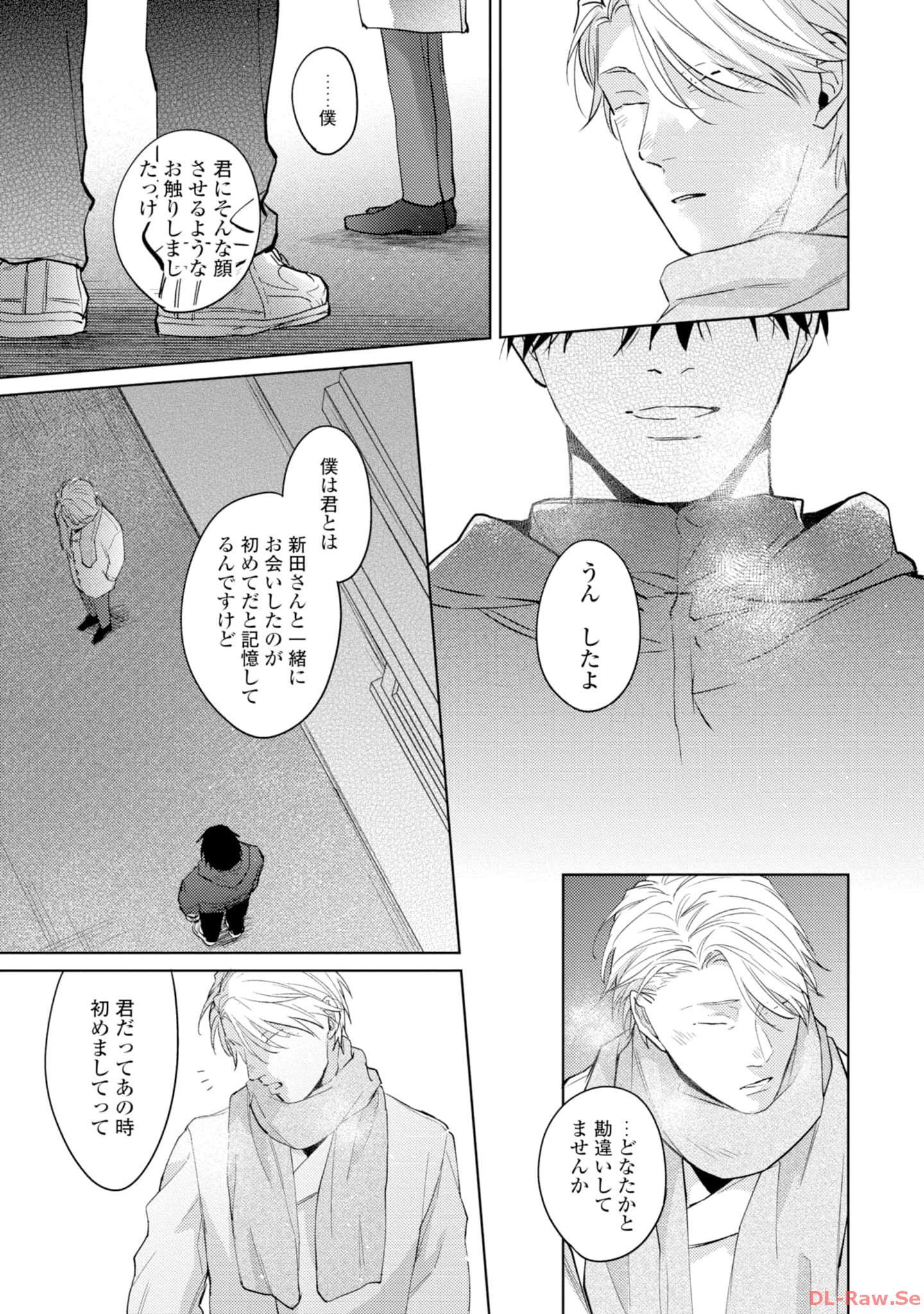 P53