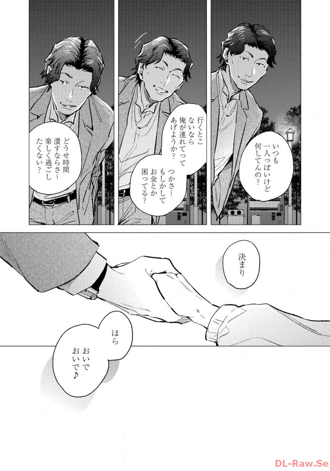 P3