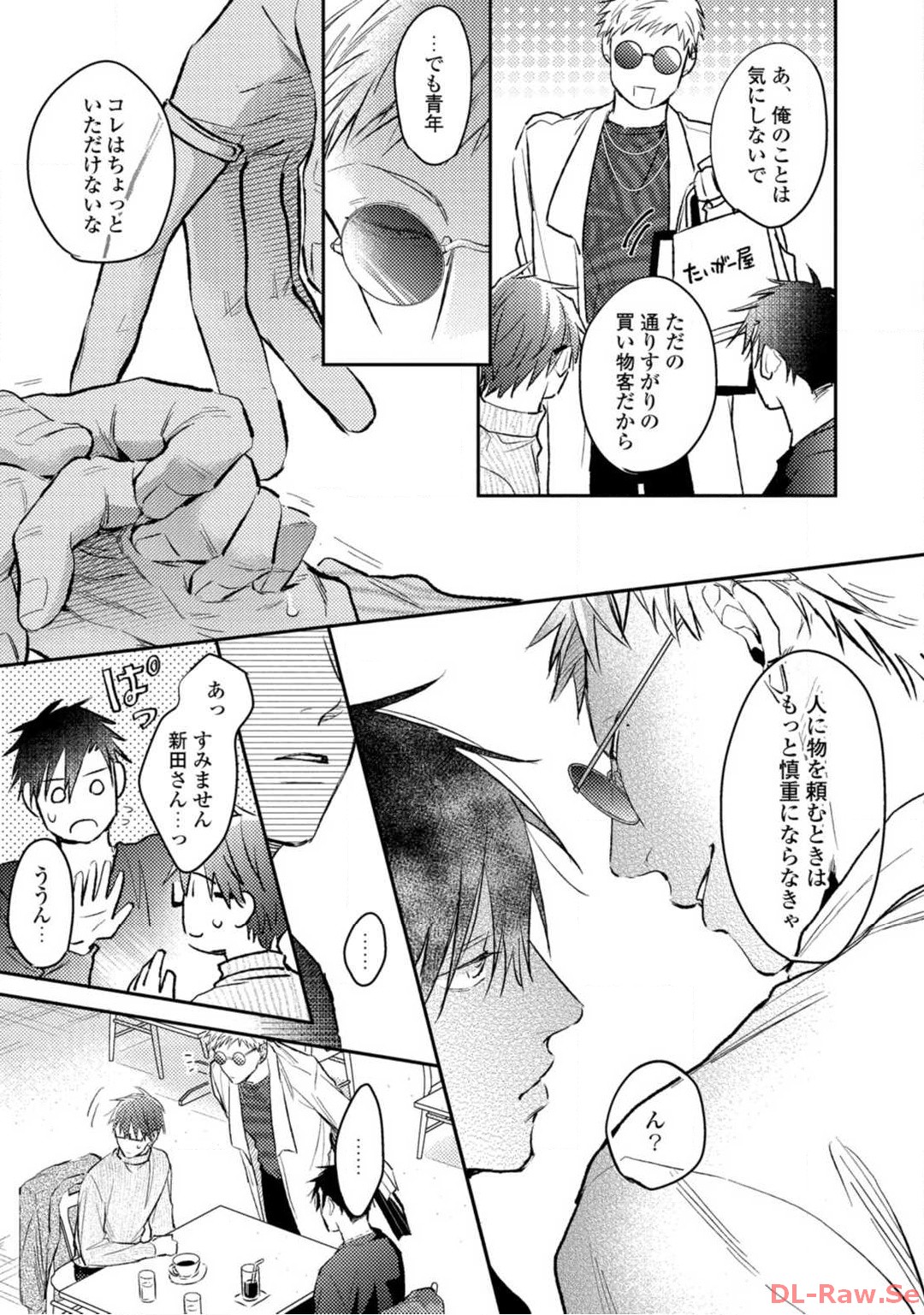 P31