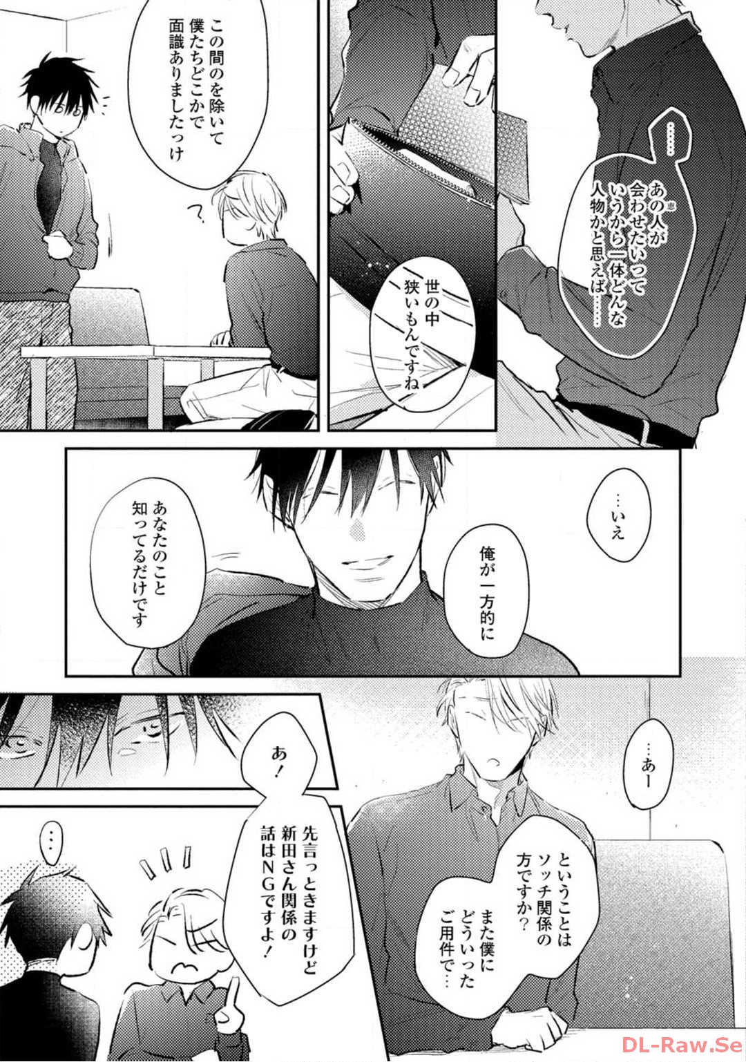 P39
