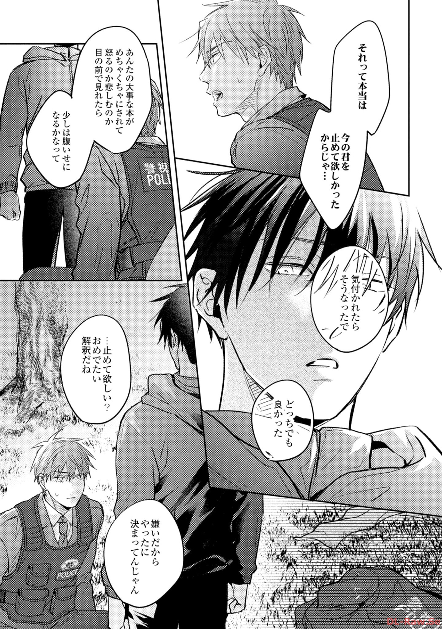 P23