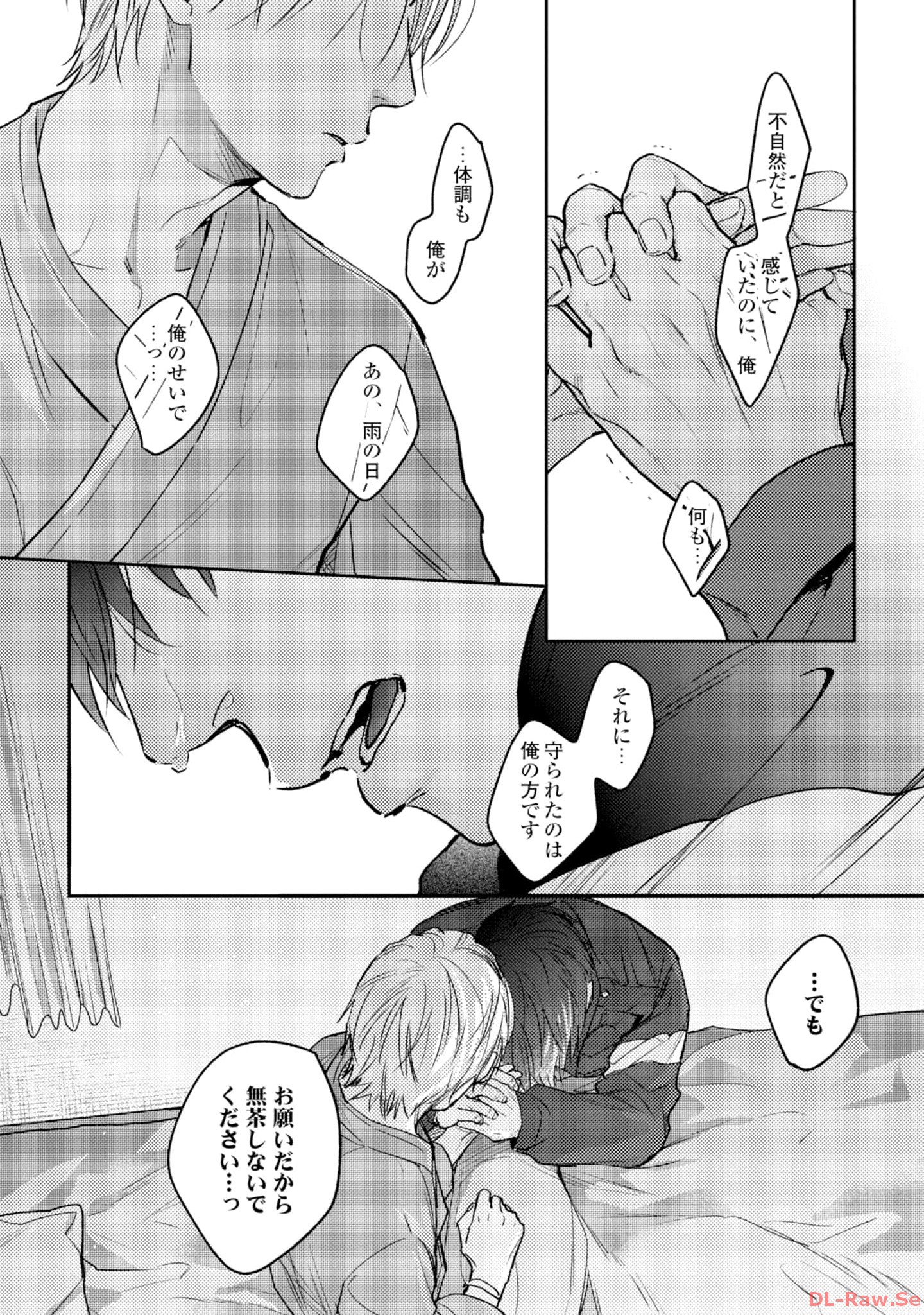 P34
