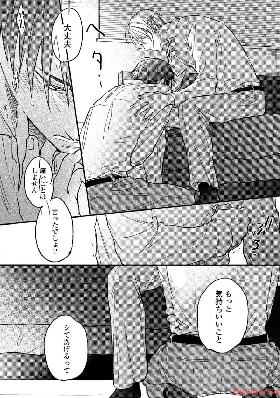 P21