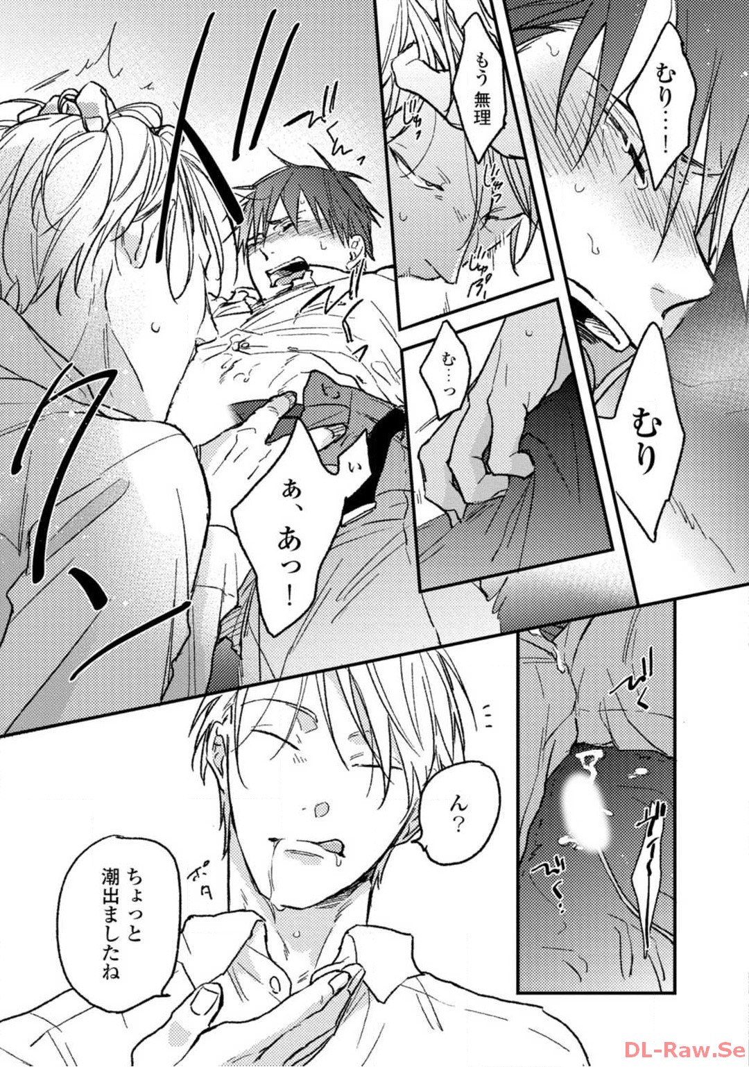 P29