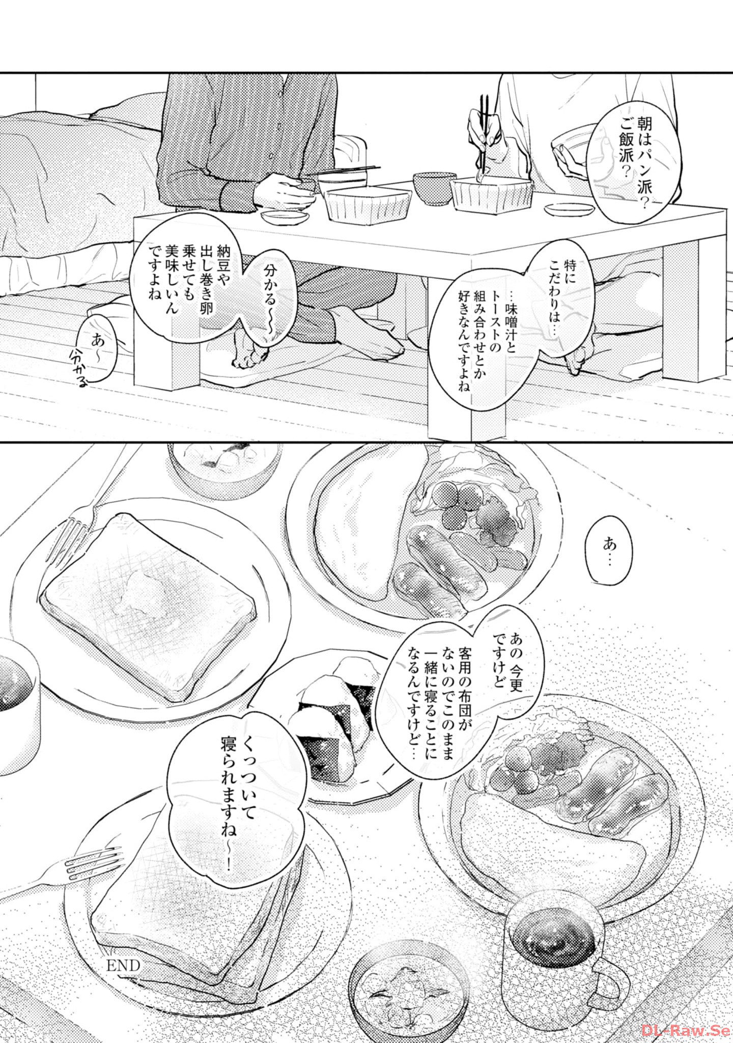 P66