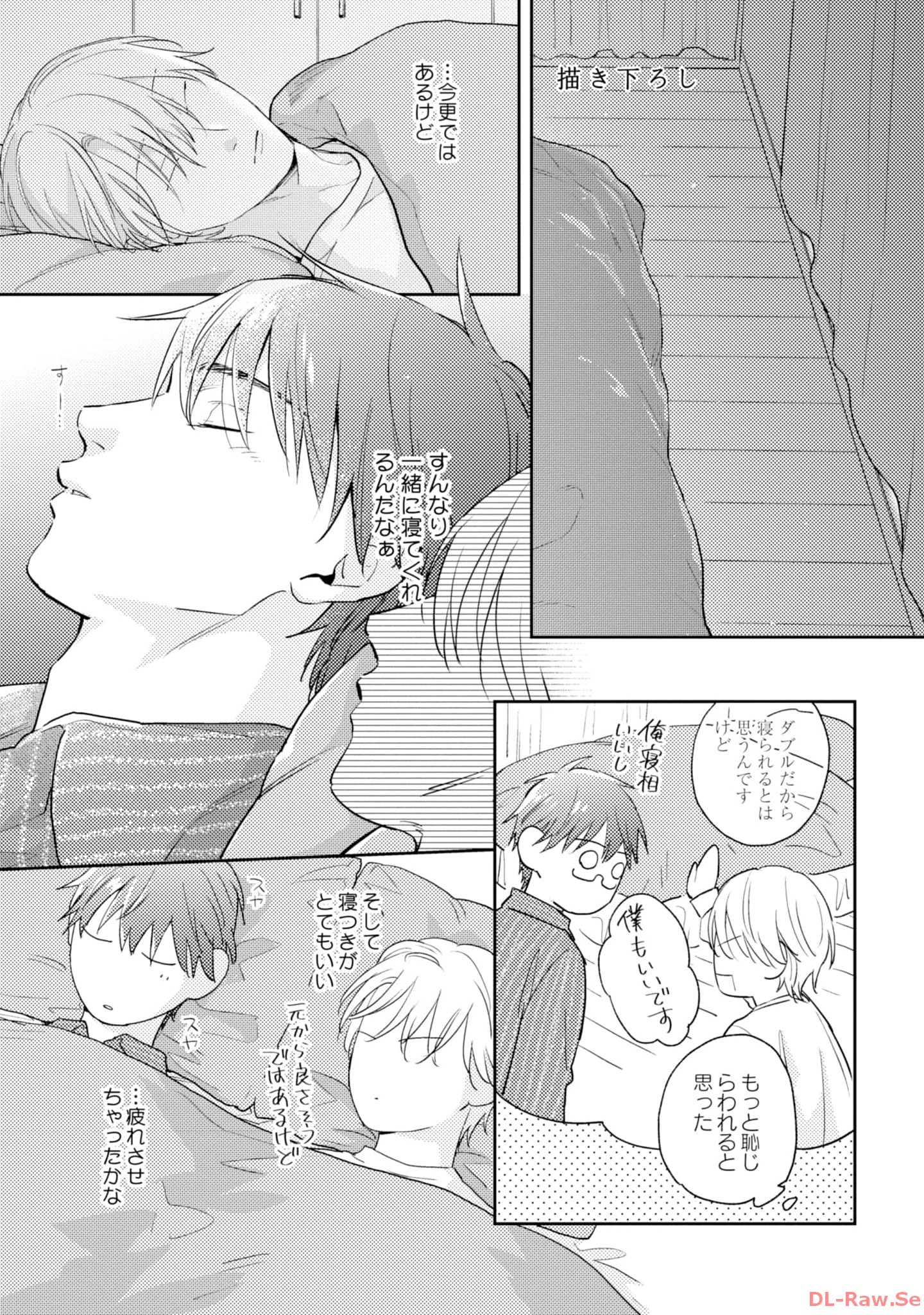 P67