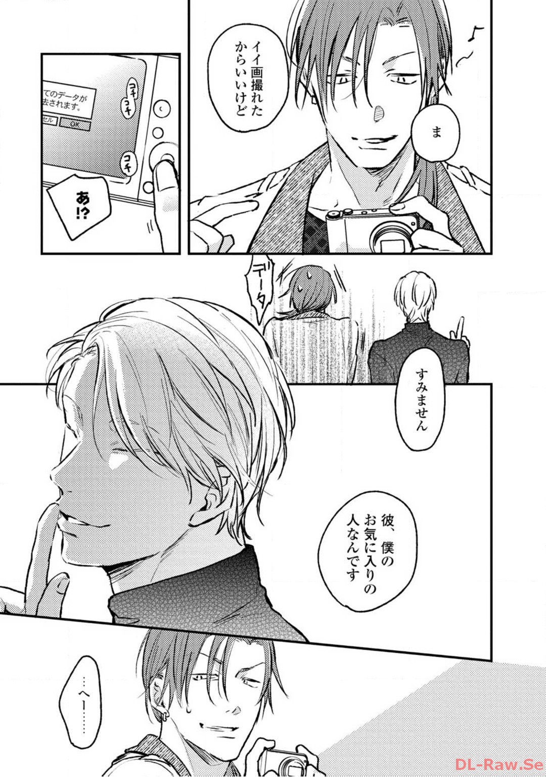 P27
