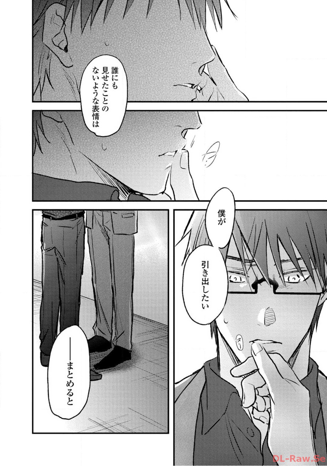 P32