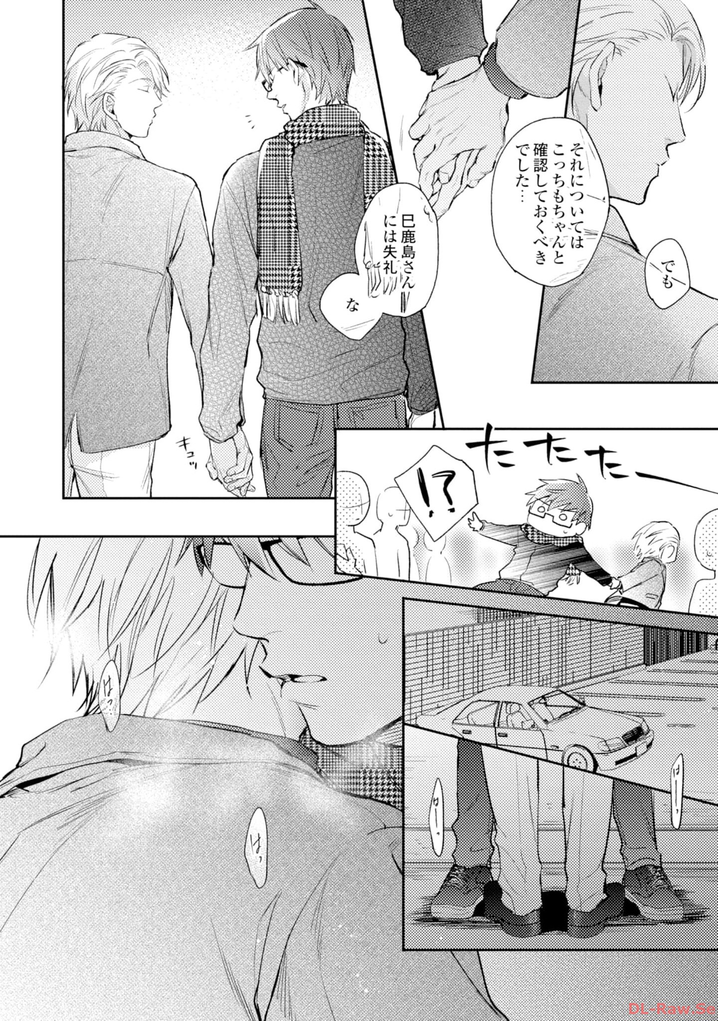 P38