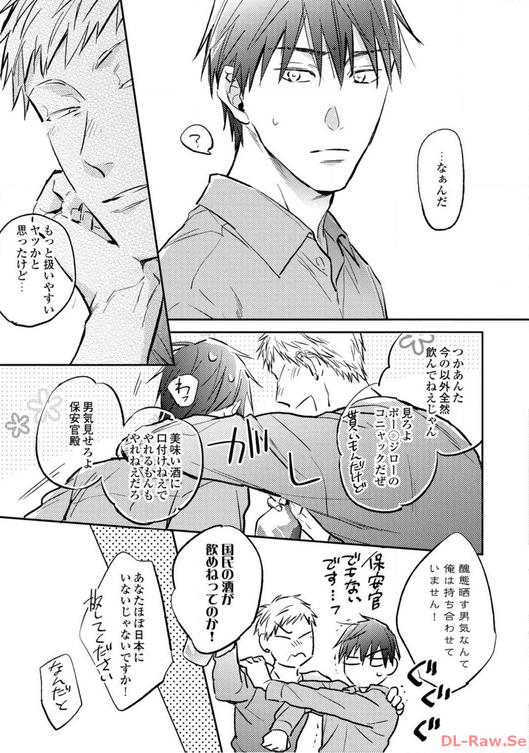 P27