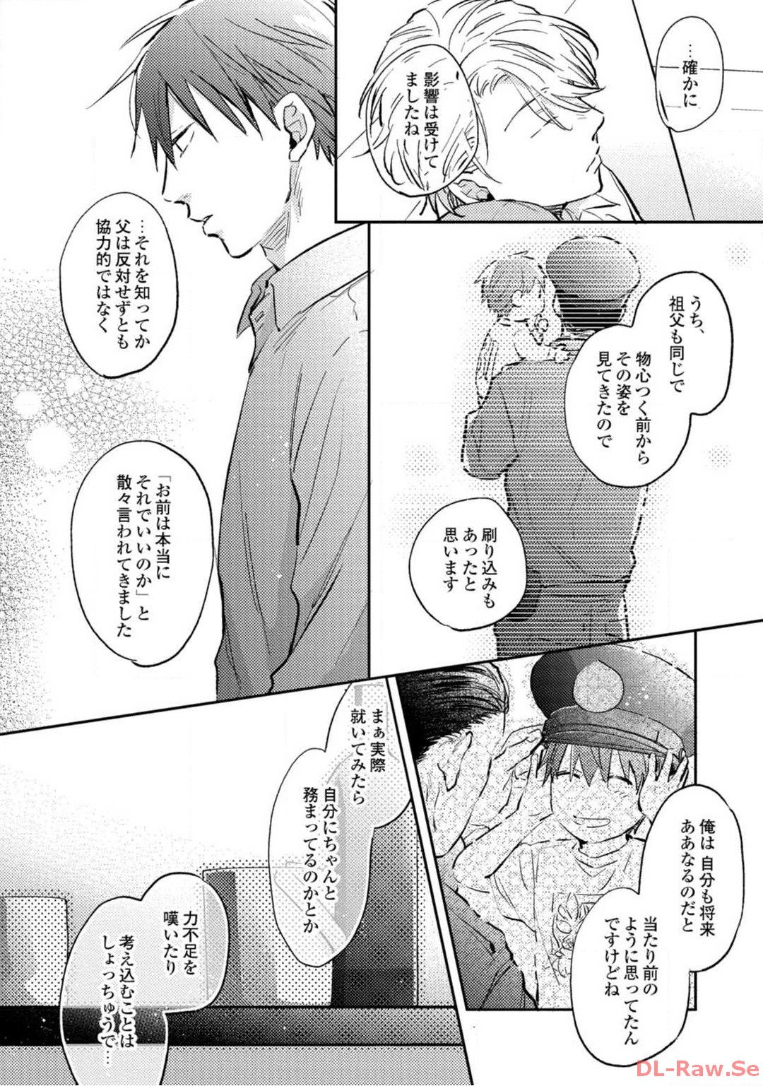 P32