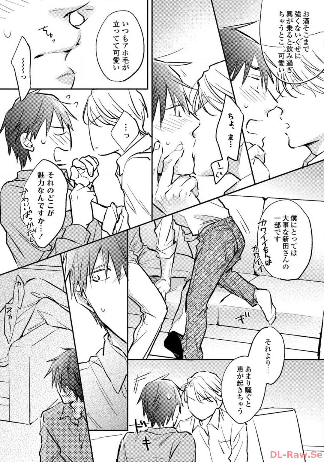 P39