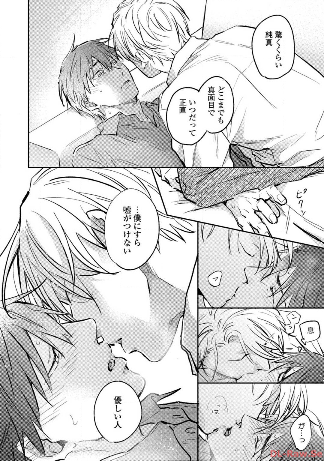 P42