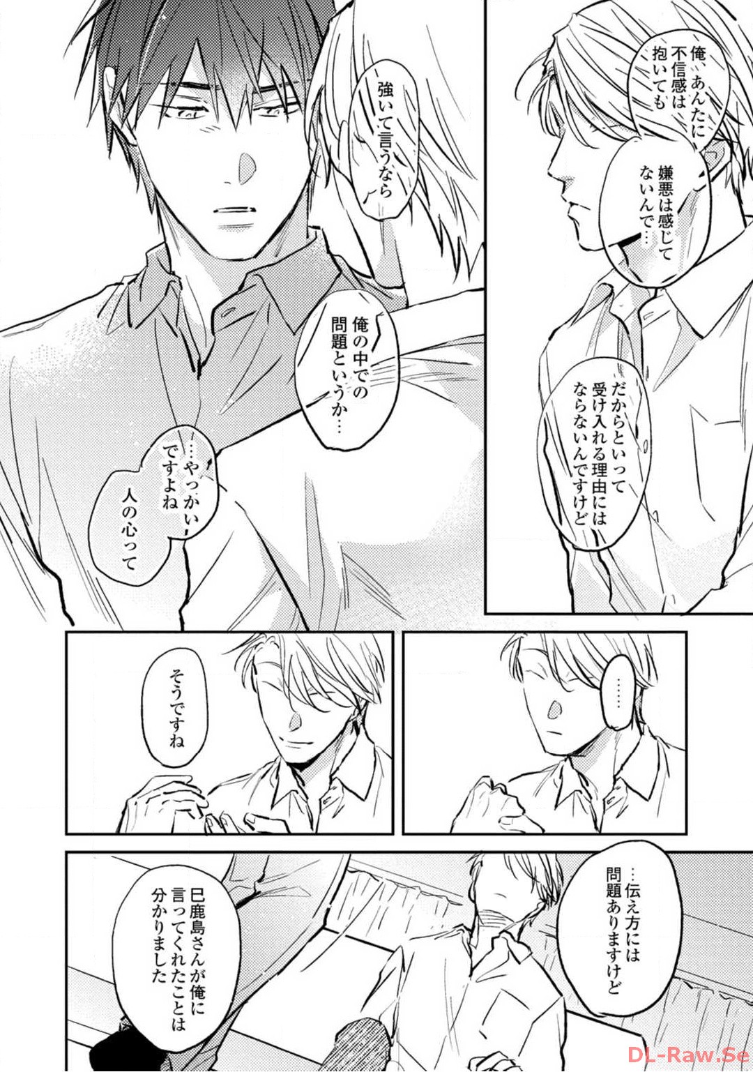 P48
