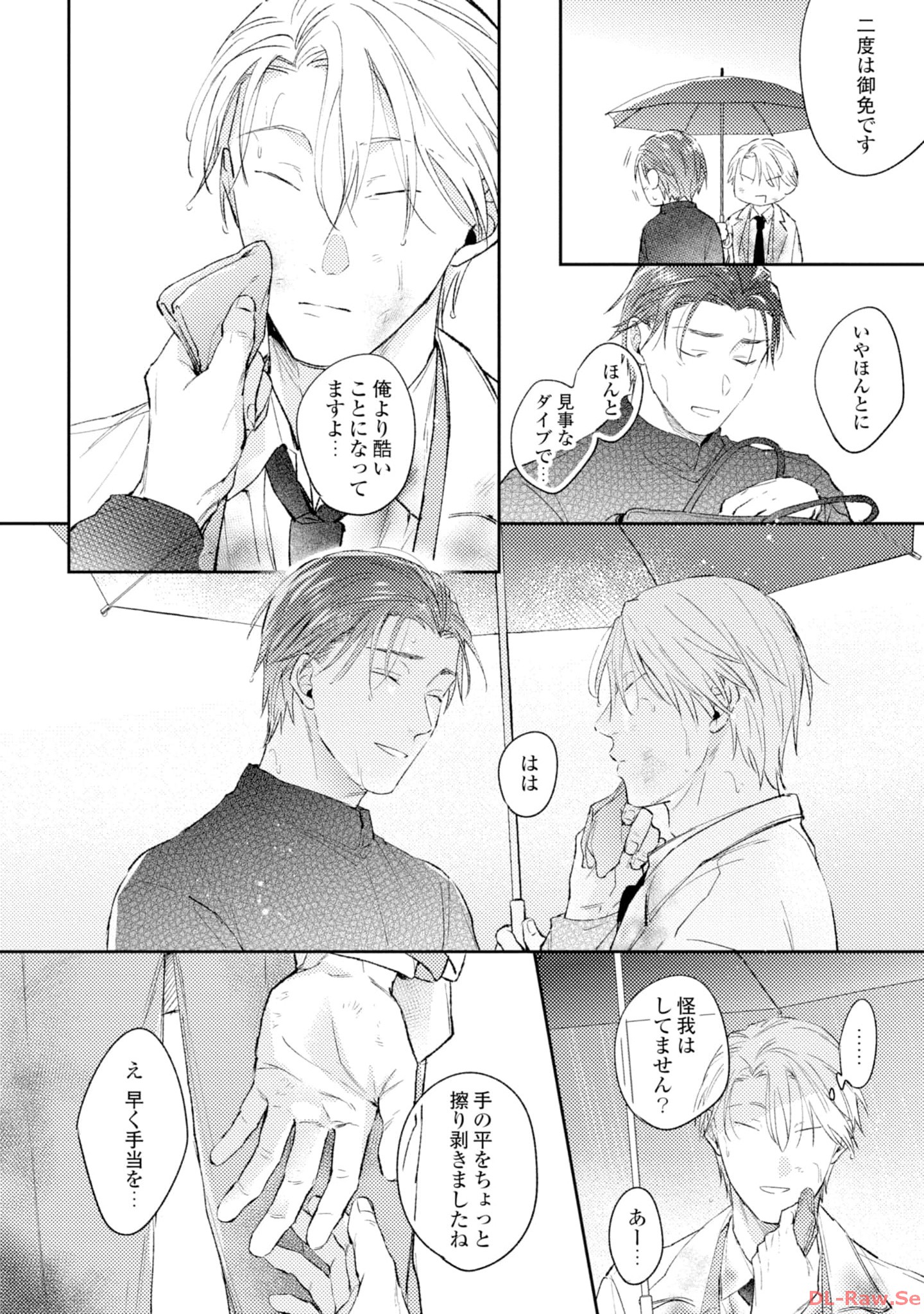 P28