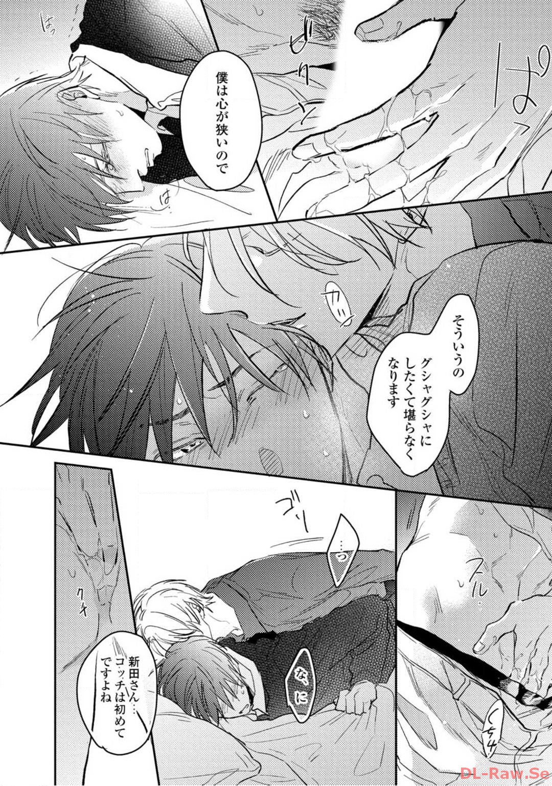 P28