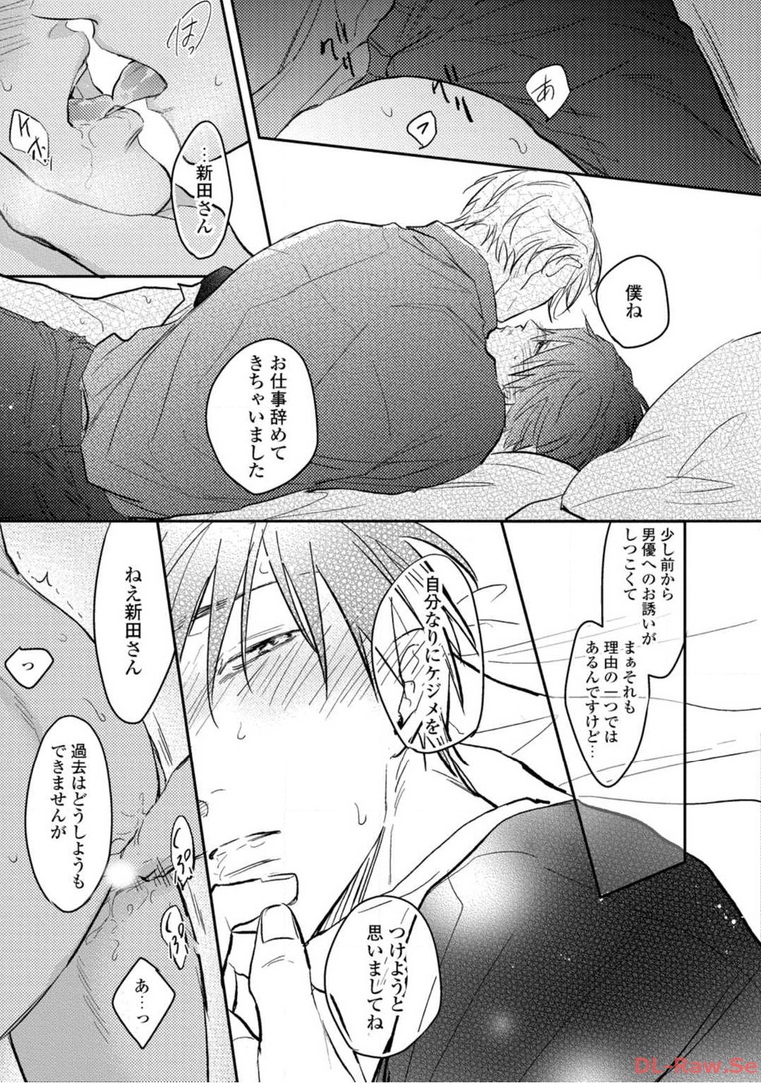 P33