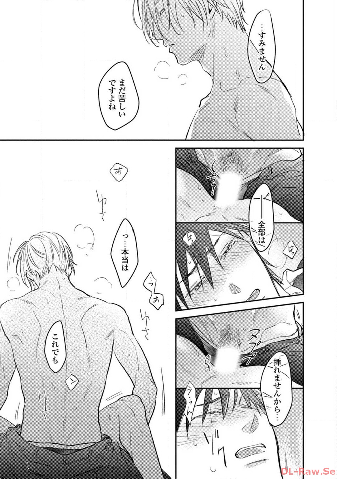 P39