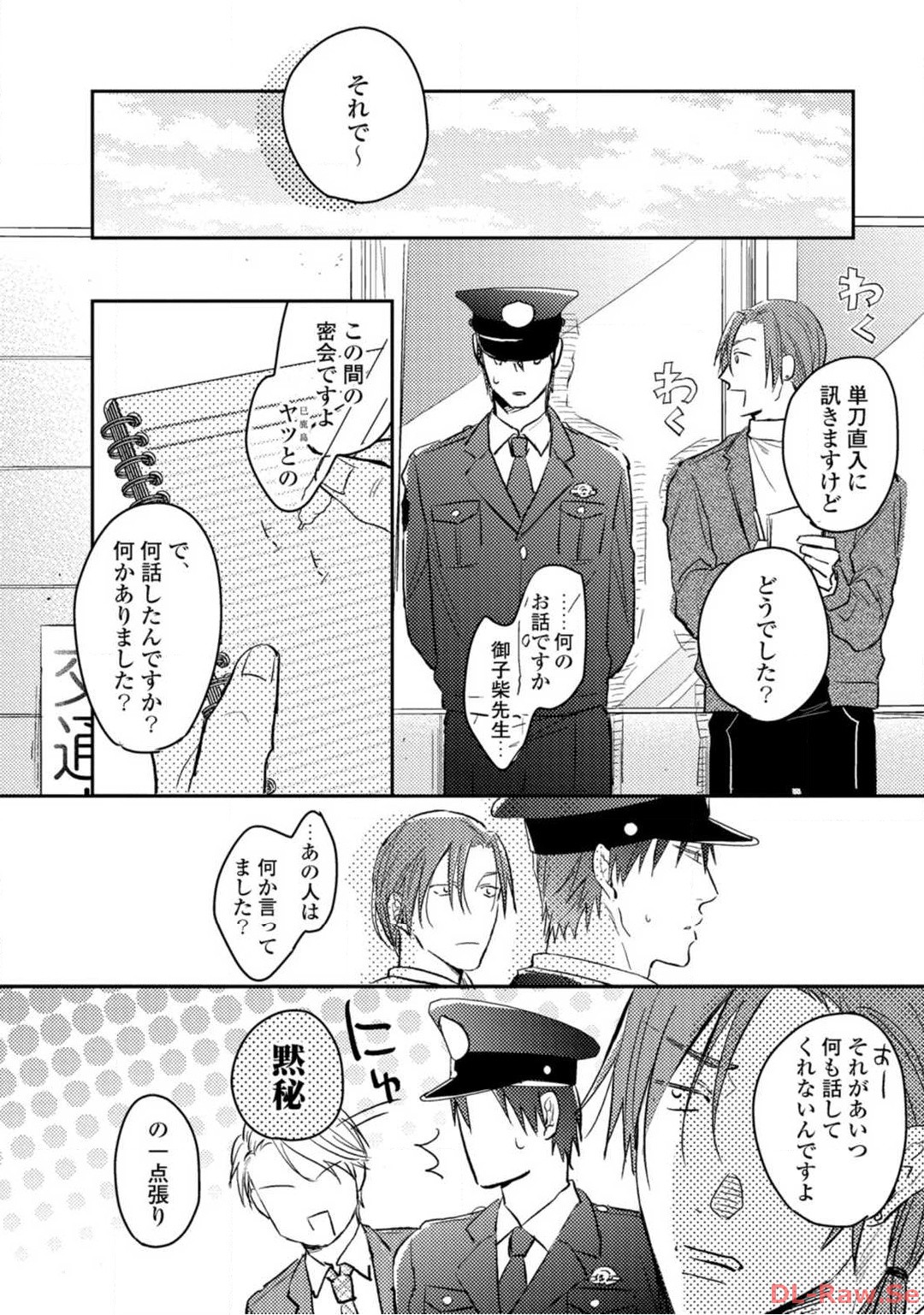 P42