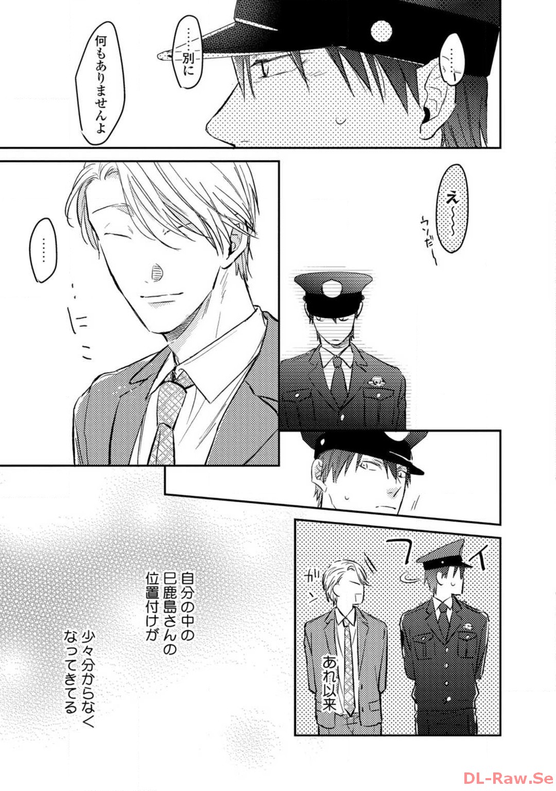 P43