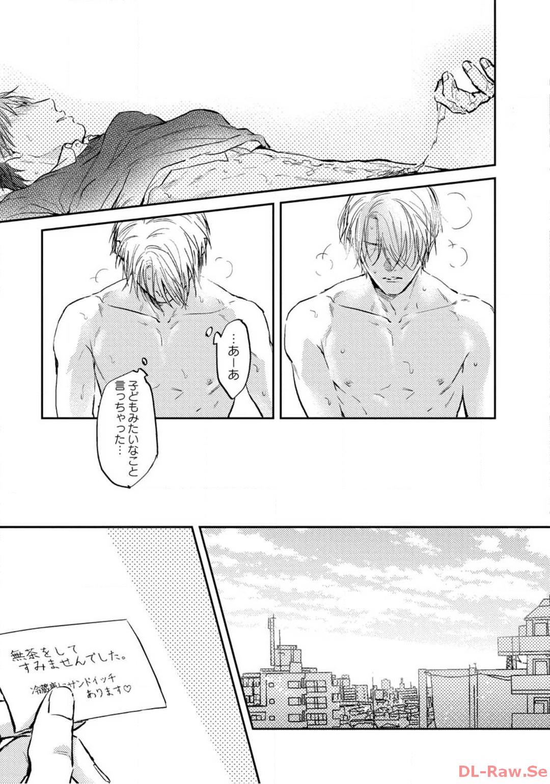 P53