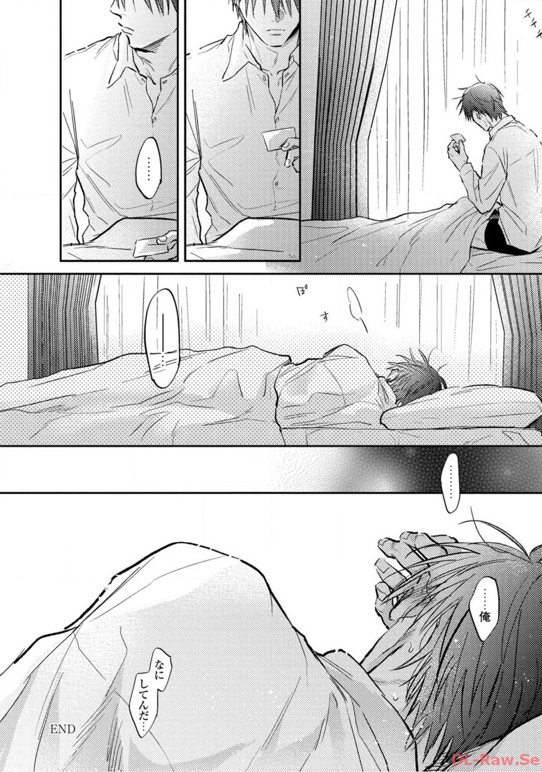 P54