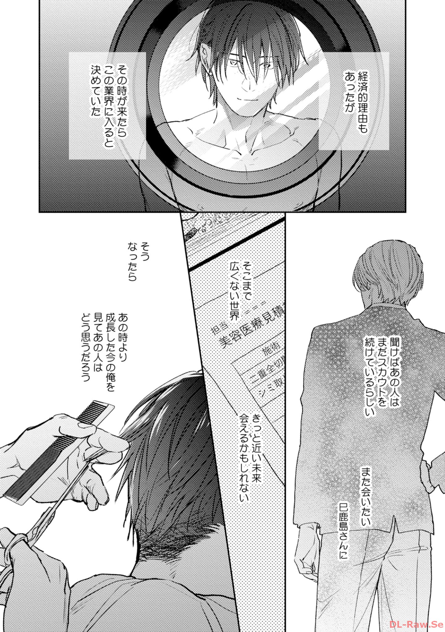 P22