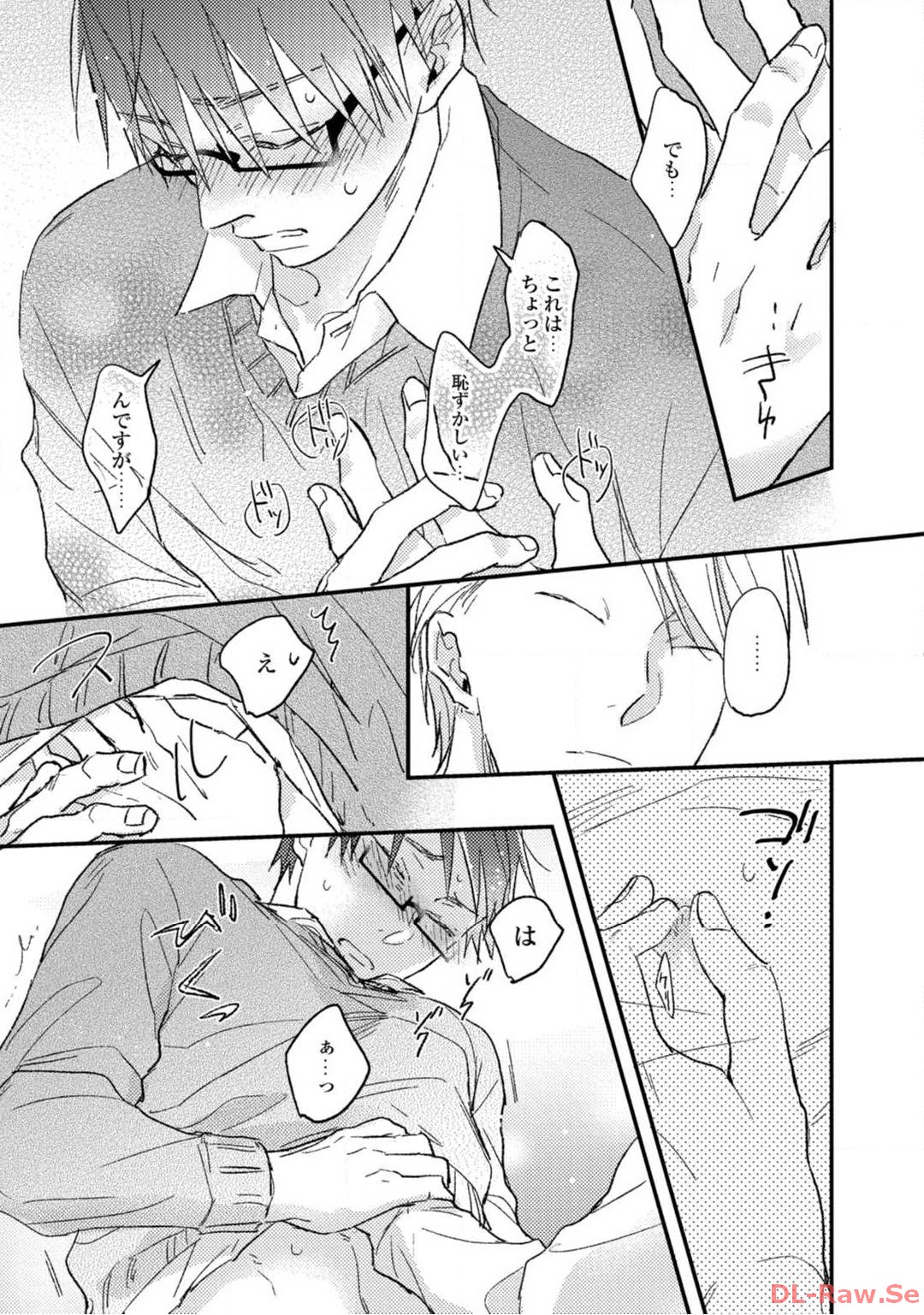 P21