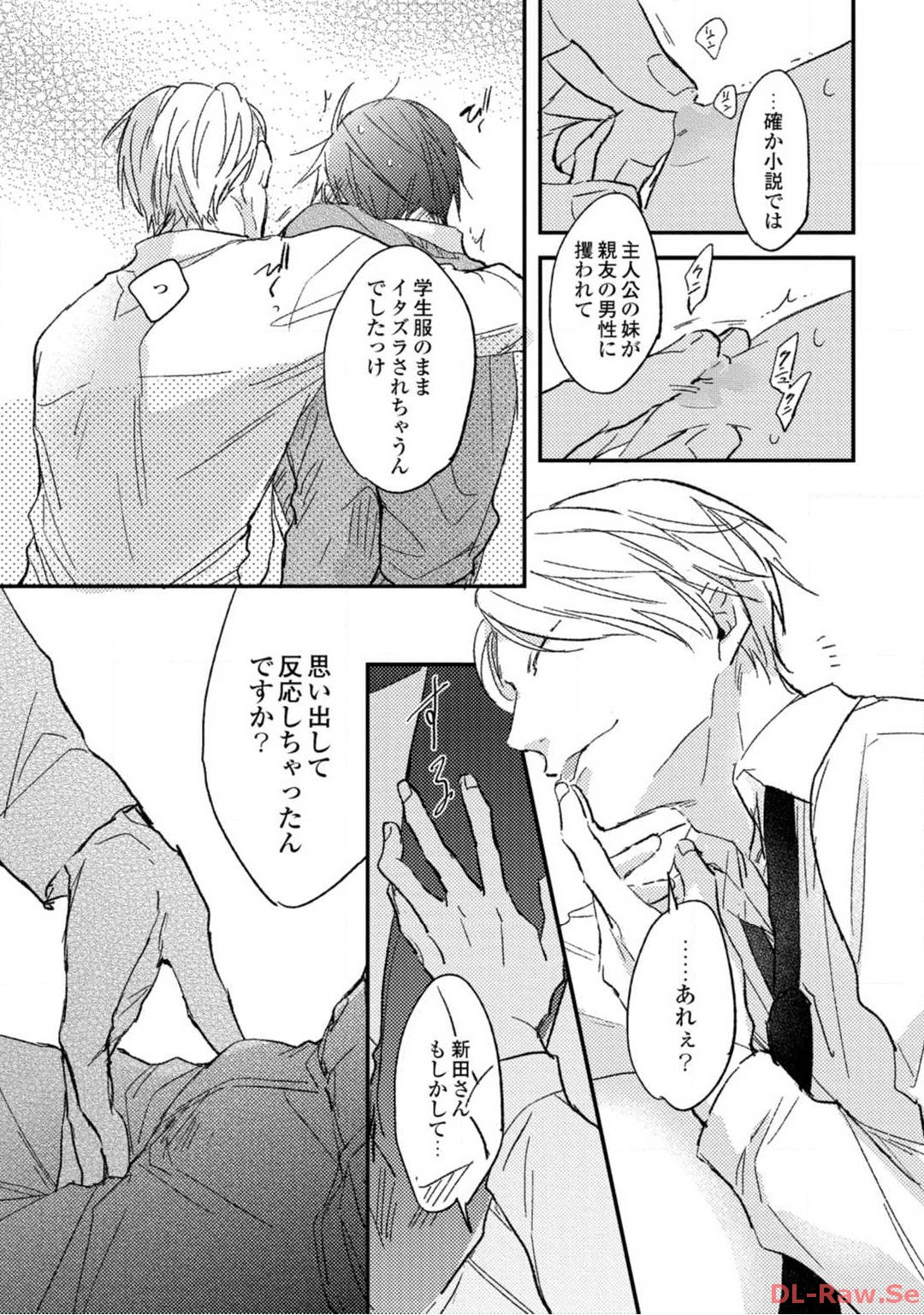 P22