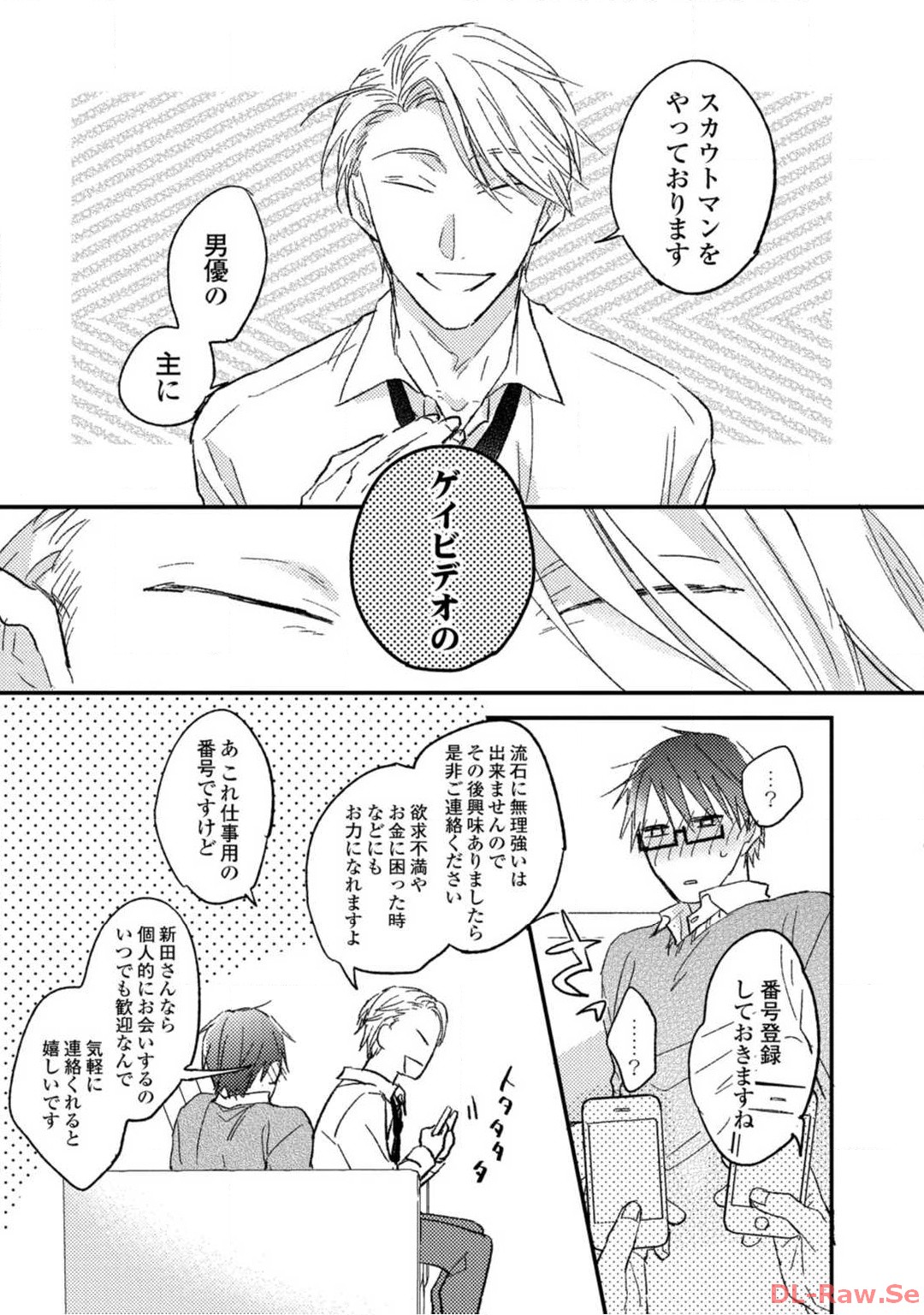P27