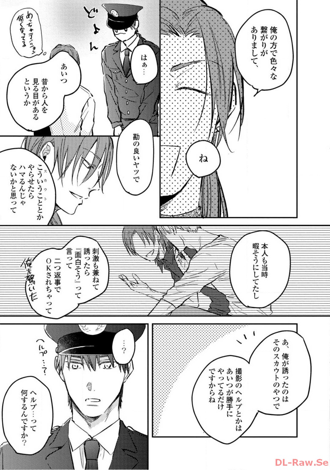 P21